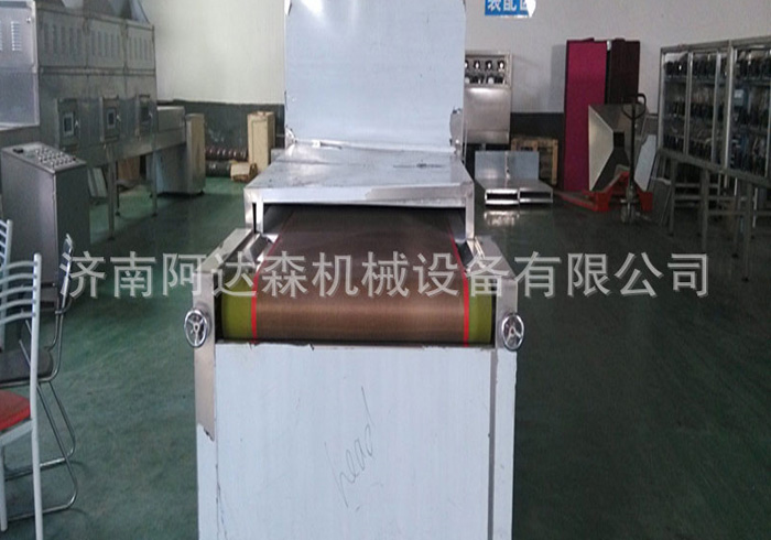 91视频网页版干燥设备 