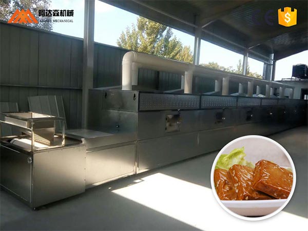 91视频网页版干燥杀菌设备的作用机理