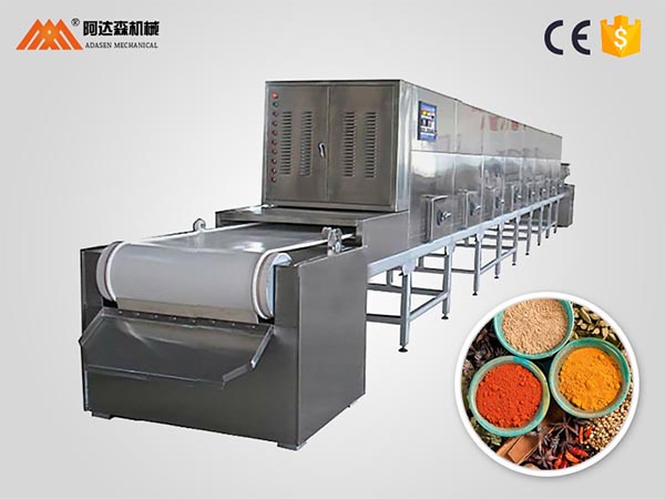 粉碎辛香料91视频网页版干燥杀菌设备工艺